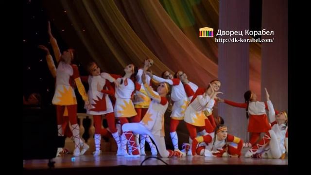 ДК Корабел: Потоки танца 8 смотреть онлайн