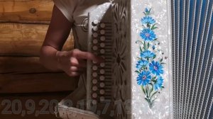 Не успеет луна появиться в небе(казачья) - разбор на гармони