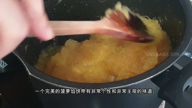 Baking Happiness with Unox Bakerlux Shop.Pro™ - Lovely Pine Bakery смотреть онлайн