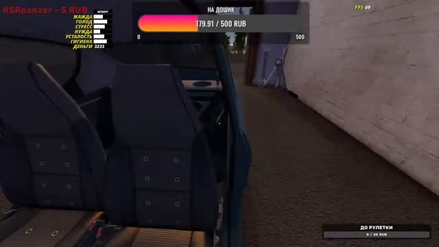 My Summer Car (прохождение) | Stream смотреть онлайн