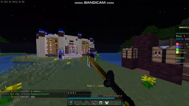 java 2019 01 21 15 43 57 100 Trim смотреть онлайн