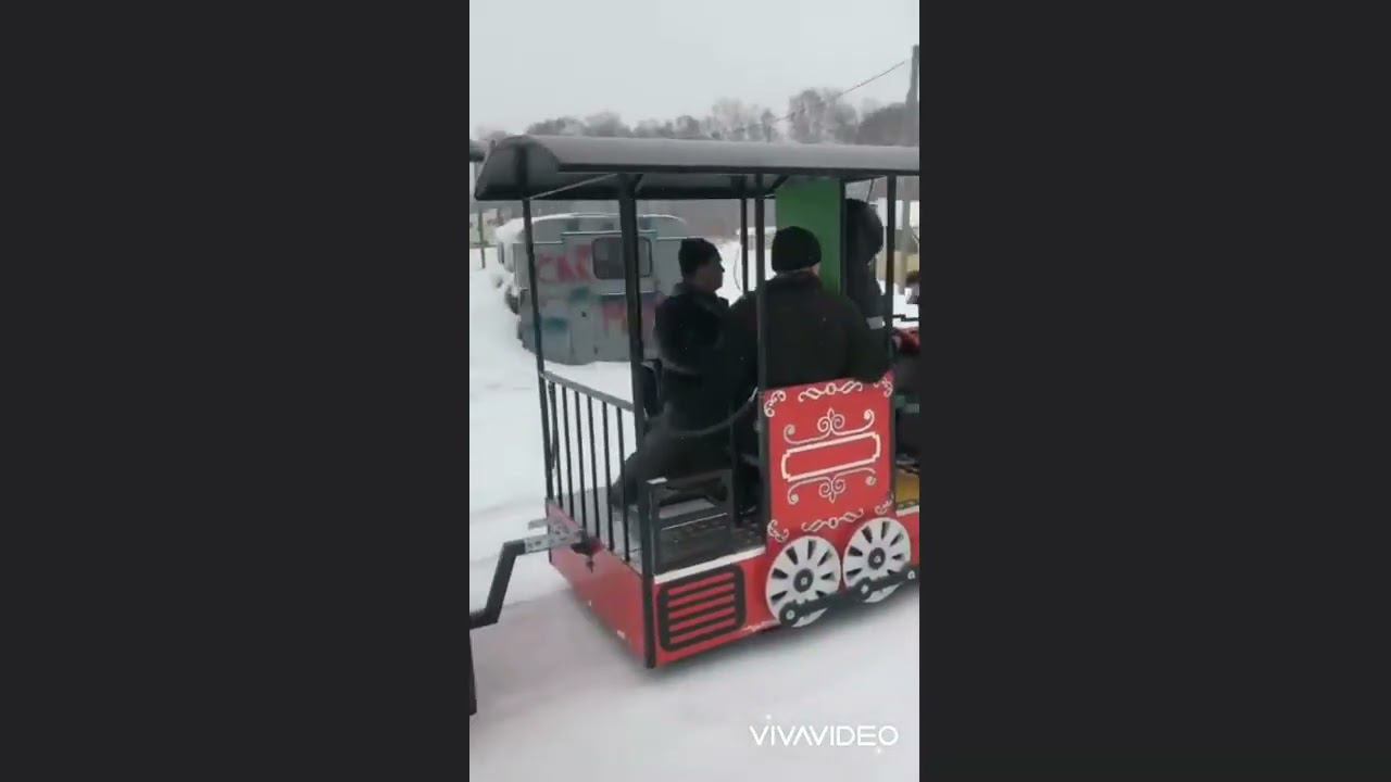 Автопоезд прогулочный Классика смотреть онлайн