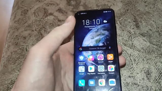Honor 20 Pro. Отзыв о данном телефоне. Стоит ли его покупать в 2022 году.