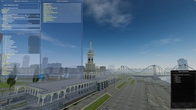 ЛУЧШАЯ ГРАФИКА SA DirectX ДЛЯ МТА ПРОВИНЦИИ | Установка и настройка ЕНБ смотреть онлайн