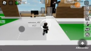 как стать голым в брукхевен