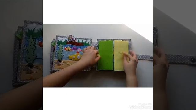 Супер насыщенная развивающая книга для группы детского сада 