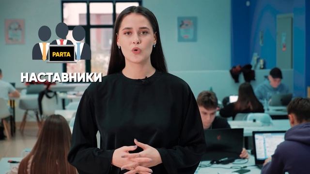 Мастер-Группа по русскому языку с Эллиной | PARTA смотреть онлайн