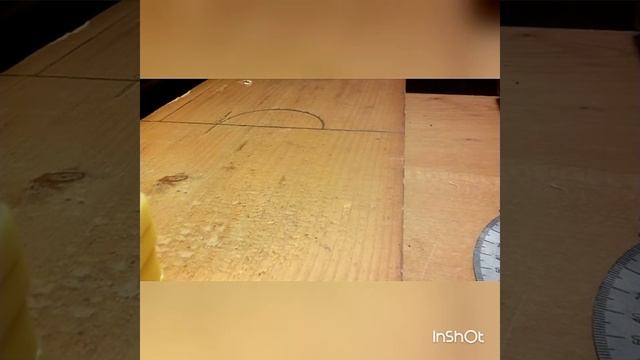 Чертёж ножек для табурета смотреть онлайн