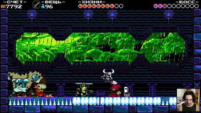 Shovel Knight: Treasure Trove Прохождение #6 - Лопатой по хребту смотреть онлайн