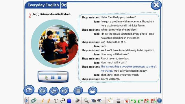 Grade 9 смотреть онлайн