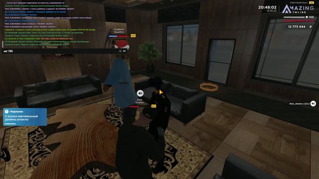 Неизвестный 127957 DM в инте таймкод 0 33 смотреть онлайн