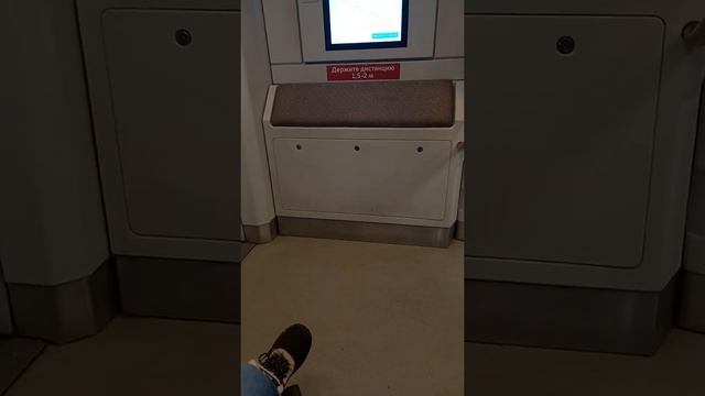 осваиваем БКЛ метро))) смотреть онлайн