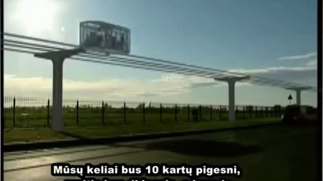 Инвестируй в технологии SKY WAY. Литовское телевидение о SkyWay смотреть онлайн