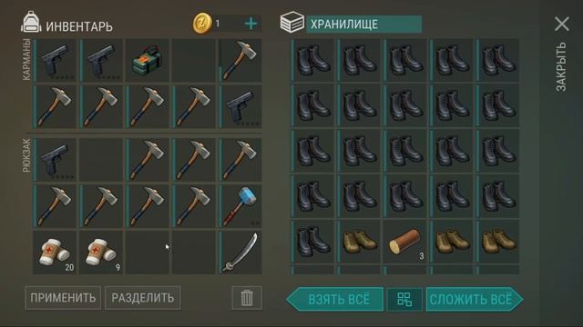 Рейд базы Owen в игре Last Day on Earth смотреть онлайн