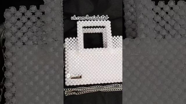 Белая сумка из квадратных бусин с подкладом 🤍🤍🤍 смотреть онлайн