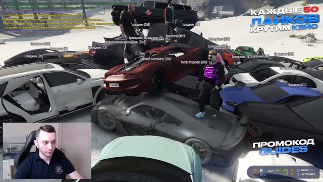 ОБНОВЛЕНИЕ 20 ДЕКАБРЯ. ЗИМНИЙ ИВЕНТ GTA 5 RP | ГТА 5 РП