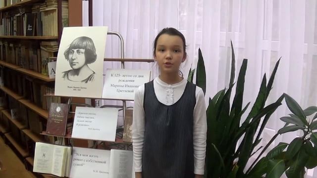 Страна читающая — Виолетта Полякова читает «В огромном городе моём-ночь» М. И. Цветаевой смотреть онлайн