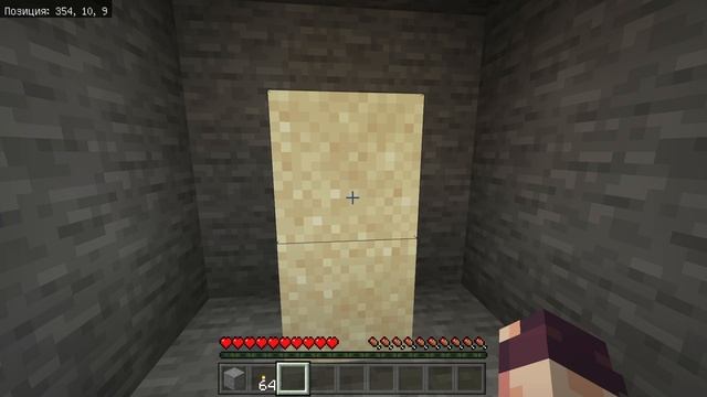 3 Способа ПОЛУЧИТЬ X-Ray ЭФФЕКТ Без ЧИТОВ! | Minecraft Bedrock Edition | Майнкрафт Пе 1.16.220 | смотреть онлайн