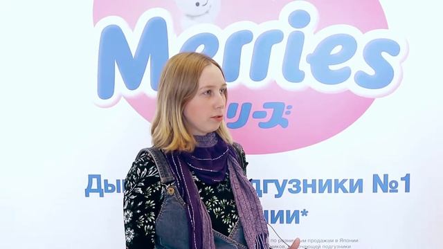 Merries на выставке "Планета детства" 2017 - Full смотреть онлайн