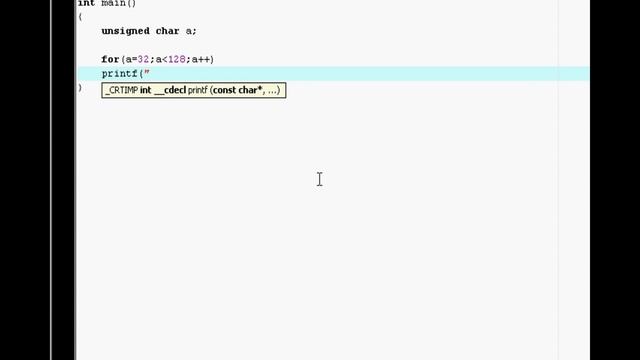 ASCII (C++) смотреть онлайн