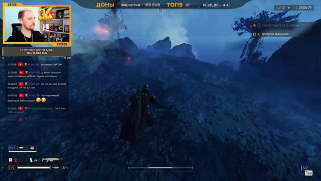 «Жеребец Конституции» на страже Демократии! | Helldivers 2 | Стрим №1 смотреть онлайн