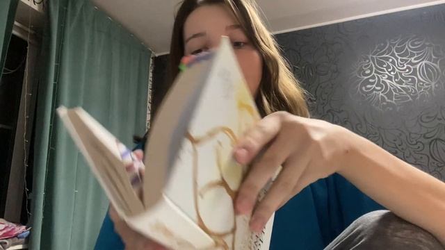 «Бумажная принцесса» что я только что прочитала?!