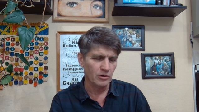 Смертные грехи смотреть онлайн