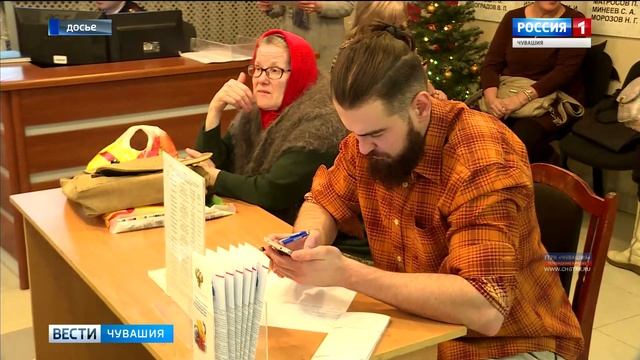 12 декабря в день Конституции пройдет общероссийский день приема граждан смотреть онлайн