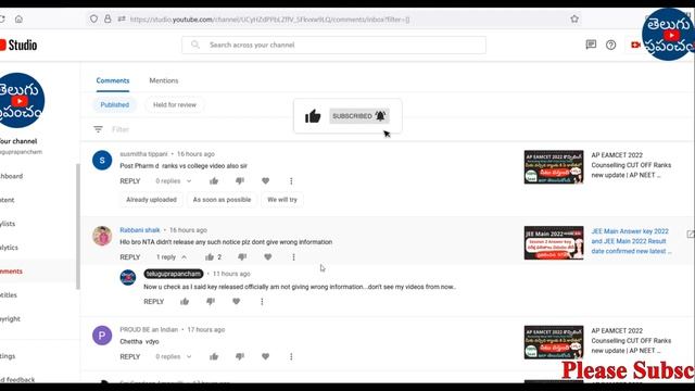 How to check JEE Main 2022 session 2 Answer key and Response sheet in telugu | teluguprapancham смотреть онлайн