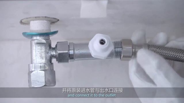 смарт сиденье для туалета крышка унитаза биде смотреть онлайн