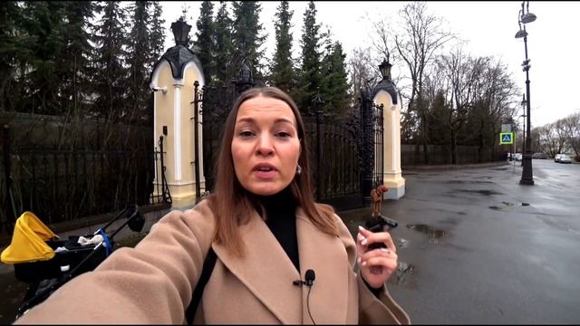 Особняк графини Клейнмихель (1834)