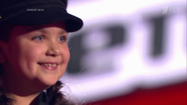 Голос дети 6. Слепые прослушивания. Яна Хван смотреть онлайн