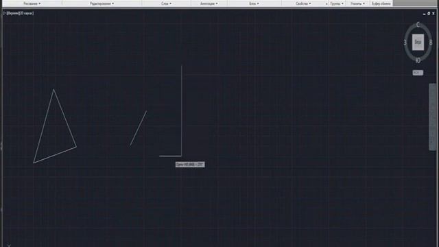 примитивы в AutoCAD смотреть онлайн
