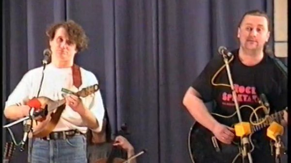 Ансамбль "Последний шанс" Детский концерт 1994 Пущино The Last Chance band