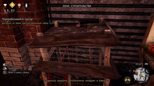 ?БОМЖ-КРИПТОВАЛЮТЕР ► СИМУЛЯТОР БОМЖА ? смотреть онлайн