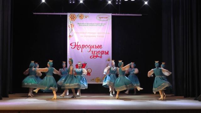 Плясовая Рязанской области "Касимовские колокольцы" смотреть онлайн