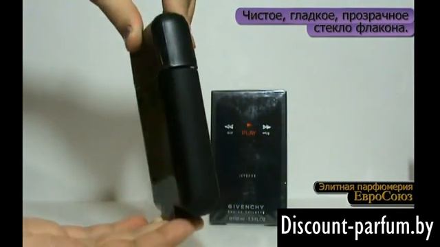 Givenchy Play Intense смотреть онлайн