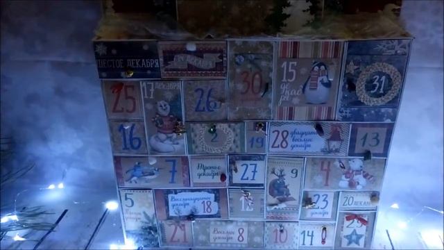 Обзор рождественского адвент календаря /Christmas Advent Calendar Overview смотреть онлайн