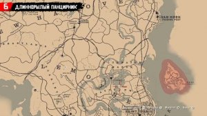 Вся легендарная рыба в Red Dead Redemption 2