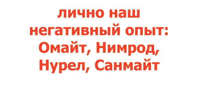КАК И КОГДА НУЖНО ОПРЫСКИВАТЬ ЦВЕТЫ? смотреть онлайн