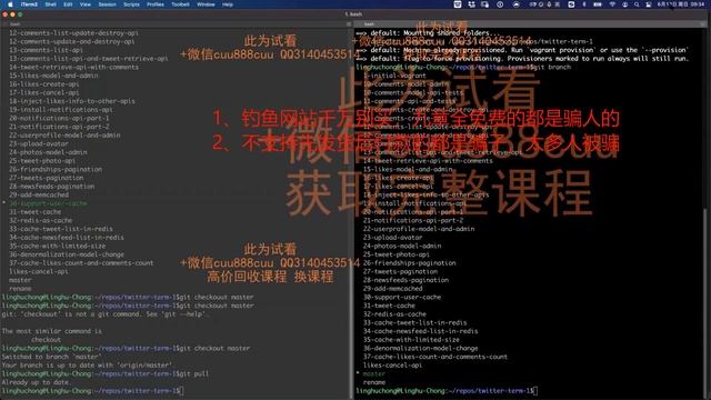 九章算法Twitter 后端系统 Python 项目实战2023 使用 Redis 对 Tweets, NewsFeed 进行缓存 смотреть онлайн