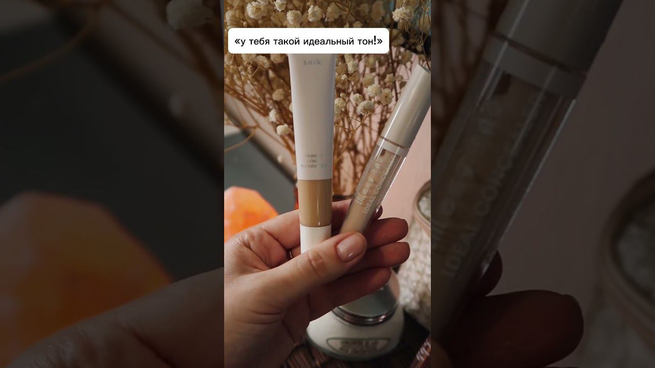 Любимая декоративная косметика.. смотреть онлайн