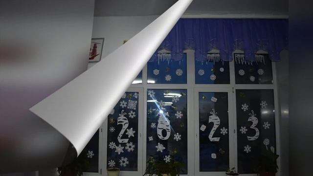 Киевская СОШ Новогодняя сказка 2023 смотреть онлайн