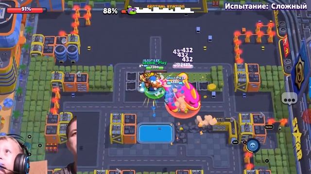 Стрим/Brawl Stars Стрим/Бравл Старс смотреть онлайн