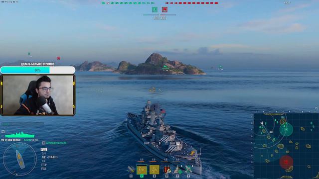 ПРОКАЧКА НОВОГО АККАУНТА! МИР КОРАБЛЕЙ! WORLD OF WARSHIPS В 2023 ГОДУ! СТОИТ ЛИ ИГРАТЬ? смотреть онлайн