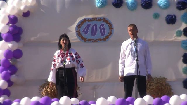 День села Гельмязів 406 років 9 смотреть онлайн