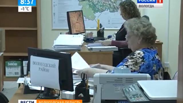 Утро России - Вологодская область (01.10.2014 8:35) смотреть онлайн