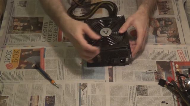 Aps 800c