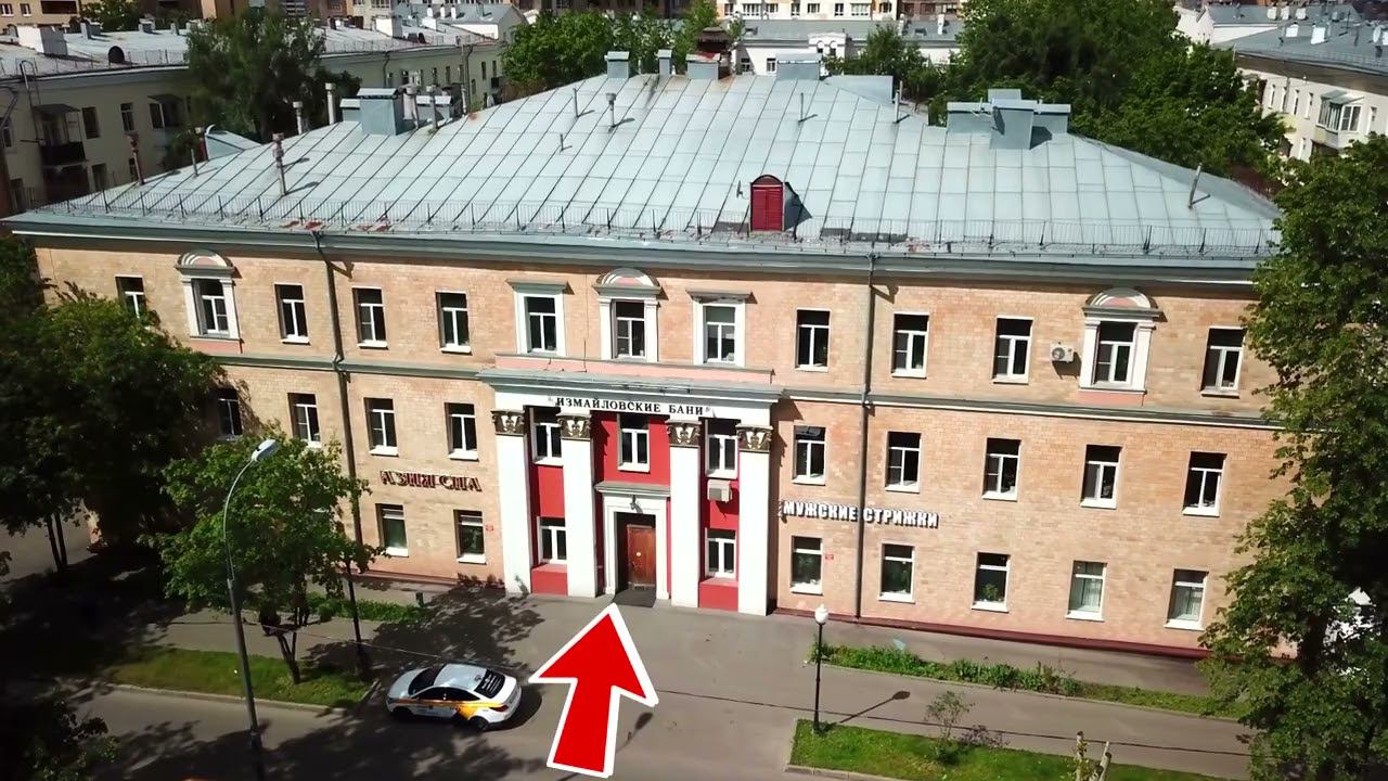 Стоматология Эстетикс в Москве, ул. 6 я Парковая, д 21 / Как добраться? смотреть онлайн