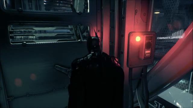 Batman Рыцарь Аркхэма прохождение 14 смотреть онлайн